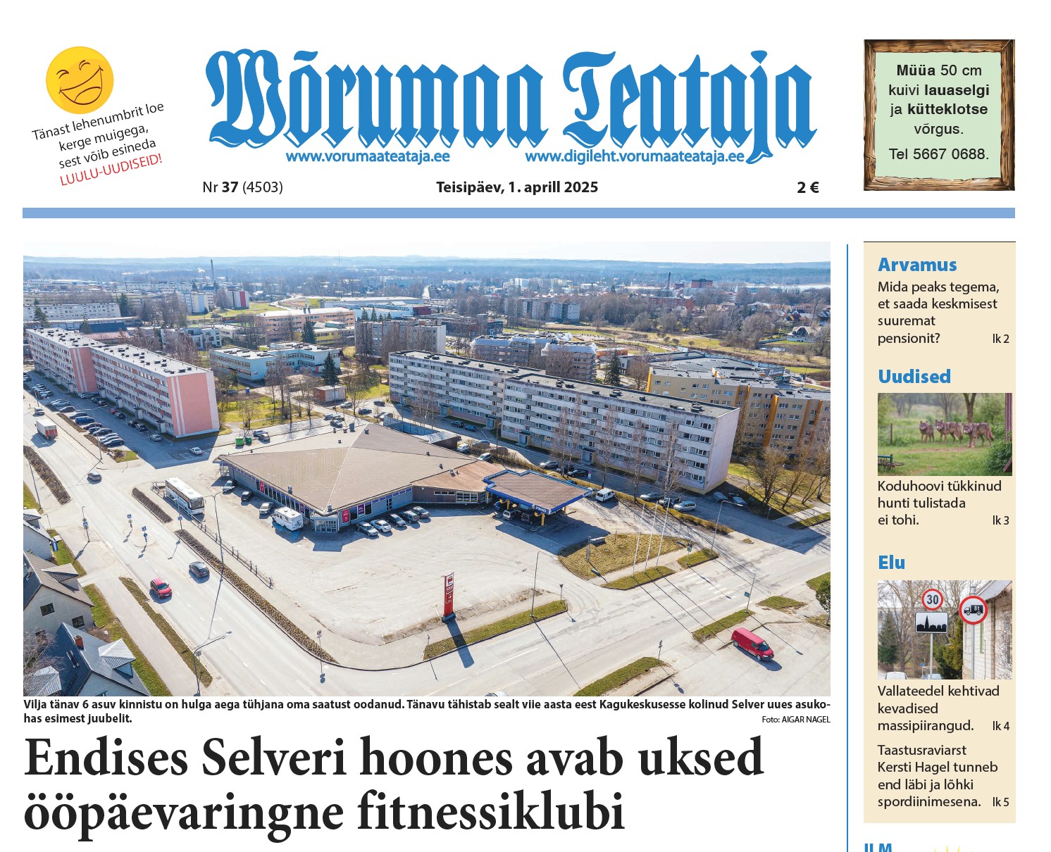 1. aprilli digileht 2025